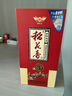 稻花香 金珍三號(hào) 濃香型白酒 52度 500ml*6 整箱裝 曬單實(shí)拍圖