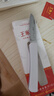 王麻子便攜折疊水果刀 5鉻鉬釩鋼家用削皮刀戶外露營刀具 星云白【5鉻15鉬釩鋼】 曬單實(shí)拍圖