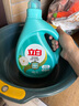 立白天然茶籽洗衣液 18斤 除菌除螨抑菌 手洗機(jī)洗祛味去漬含補(bǔ)充裝 曬單實(shí)拍圖