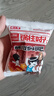 傻二哥鍋巴900g香辣小龍蝦味 散稱(chēng)老式鍋巴休閑零食大禮包辦公室小包裝 曬單實(shí)拍圖