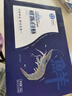 環(huán)球水產(chǎn) 鮮凍白蝦 國產(chǎn)白蝦 去冰凈重4斤80-100只 海鮮 家庭聚餐 送禮 曬單實拍圖