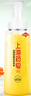 上海藥皂香皂硫磺皂沐浴男女士液體香皂控油乳液洗澡500g*2(包裝隨機(jī)) 曬單實(shí)拍圖