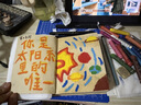 簡繁尼泊爾手工本手賬本/40張 DIY高顏值禮物洛卡塔植物草紙筆記手作本相冊蓋章空白手賬本禮物手工本 曬單實拍圖
