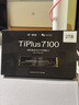 致態(tài)（ZhiTai）長(zhǎng)江存儲(chǔ) 2TB SSD固態(tài)硬盤 NVMe M.2接口 TiPlus7100《黑神話：悟空》聯(lián)名版 曬單實(shí)拍圖