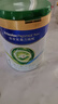 美素佳兒（Friso）皇家莼悅嬰兒配方奶粉1段（0-6個(gè)月嬰兒適用）800克 曬單實(shí)拍圖