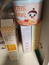 嬰享（Genieten）通心粉面條面食無添加小麥兒童主食造型面含嬰兒寶寶輔食譜 大米味 曬單實拍圖