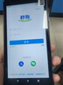 iData T1手持數(shù)據(jù)終端pda 工業(yè)手機把槍盤點機 電商物流倉儲ERP/WMS 出入庫一二維條碼掃描槍 T1 2+16GB 管家婆 曬單實拍圖
