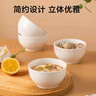 京東京造 湯碗 米飯面陶瓷景德鎮(zhèn)餐具套裝家用蒸蛋碗 奶油華夫 4.5英寸*6 曬單實拍圖