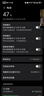 榮耀X70 12+512 月影白 金標(biāo)十面抗摔 80W無線超級快充 IP69防水 AI手機(jī)【贈話費(fèi)券】國家補(bǔ)貼 曬單實(shí)拍圖