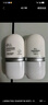 ELL 美白防曬素顏霜30g SPF30PA++隔離遮瑕防曬三合一通勤提亮膚色 曬單實拍圖