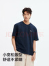 森馬（Semir）[涼感抗菌吸濕速干]遮熱短袖T恤男t25春夏新款印花109925100102 曬單實拍圖