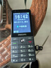 飛利浦（PHILIPS）E6808 學(xué)生手機(jī) 老年人手機(jī)初中高中生4G全網(wǎng)通超長待機(jī)老人機(jī)GPS精準(zhǔn)定位視頻通話大屏 星空黑 曬單實(shí)拍圖
