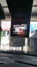 360行車記錄儀G300 3K雙錄版 前后高清雙攝 F1.5大光圈行車護航 曬單實拍圖