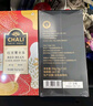 CHALI茶里 紅豆薏米茶90g 祛濕茶健脾排濕 紅棗芡實(shí)養(yǎng)生茶 茶包18包/盒 曬單實(shí)拍圖