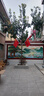 紀(jì)儷田加厚國(guó)旗五星紅旗標(biāo)準(zhǔn)戶外旗幟納米防水防曬爬山5號(hào)國(guó)慶節(jié)裝飾旗子不易褪色 曬單實(shí)拍圖
