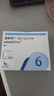 諾和諾德（novo nordisk）諾和針6mm胰島素針頭6mm諾和針頭一次性注射4/6/8mm通用胰島素筆 諾和針6mm*5盒  35支 曬單實(shí)拍圖