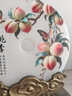 吉韻好禮 教師節(jié)禮物送老師的畢業(yè)紀(jì)念品定制感謝恩師退休禮物桌面擺件 桃李芬芳 直徑250-260mm 曬單實(shí)拍圖