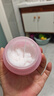 芭妮蘭（banila co）【成毅同款】凈柔經(jīng)典卸妝膏100ml 小粉罐PRO 秒乳化臉部眼唇卸妝 曬單實拍圖
