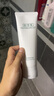 佰草集洗面奶 肌本清源潔面乳面部清潔溫和洗臉清透補水平衡水油洗面奶 肌本清源潔面乳120ml*2 曬單實拍圖