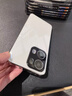 鑒百伊 夏日散熱適用opporeno14pro手機(jī)殼reno13新款冰晶玻璃reno12鏡頭全包14系列por高級感超薄防摔 【月光白】帶鏡頭膜*冰晶玻璃*硬核防摔 OPPO Reno14 曬單實拍圖