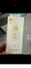 兒童身體乳嬰兒潤膚乳寶寶潤膚霜舒緩保濕乳400ml*2 曬單實拍圖