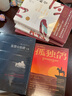 【當當正版書(shū)籍】孤獨鴿：全三冊（豆瓣連續十年評分高達9.9分！普利策小說(shuō)獎！李安推薦！《紐約時(shí)報》讀者評為125年來(lái)最好的25本書(shū)之一?！稊啾成健肪巹〈碜?。） 曬單實(shí)拍圖