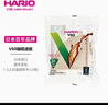 HARIO日本進(jìn)口V60手沖咖啡濾紙過(guò)濾紙濾網(wǎng)濾袋咖啡機(jī)濾紙袋裝100枚01號(hào) 曬單實(shí)拍圖