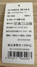 富安娜單件被套 60s萊賽爾天絲夏季印花被套 涼感單件被套（203*230cm） 曬單實(shí)拍圖
