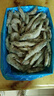GUO LIAN國聯(lián)生鮮鹽凍大蝦 去冰凈重3斤 73-90只 盒裝活凍 海鮮海產(chǎn)冷凍蝦 曬單實拍圖