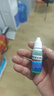 京鍇304不銹鋼檢測(cè)液鑒別不銹鋼測(cè)試劑鑒定識(shí)別水 曬單實(shí)拍圖