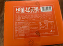 華美華夫餅1000g早餐面包餅干蛋糕糕點禮盒2斤休閑零食小吃手撕面包  曬單實拍圖