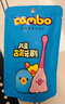 COMBO兒童牙刷寶寶乳牙訓(xùn)練刷含氟防蛀軟毛小章魚牙刷0-2-6歲 C07粉 曬單實(shí)拍圖