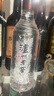 瀘州老窖 黑蓋 光瓶酒 濃香型白酒 42度500ml單瓶 新老包裝隨機 曬單實拍圖