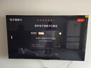 創(chuàng)維電視黑騎士A5F Pro 75英寸QD-Mini LED 超越oled液晶游戲平板智能4k電視機 國家補貼 a5dpro+ 曬單實拍圖