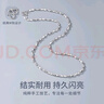 中國黃金元寶鏈足銀項鏈男士實心鎖骨鏈男生情人節(jié)生日禮物送男友老公生日 男士足銀元寶鏈-60cm 曬單實拍圖