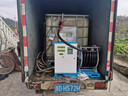 叁仝睦加油機車(chē)載大流量卷盤(pán)一體12V24V220V柴油加抽油泵帶鎖機顯示電壓 220V R3物聯(lián)網(wǎng)卷盤(pán)一體大流量 曬單實(shí)拍圖