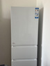 海爾（Haier）217升風冷無霜三開門多門家用小冰箱小型宿舍租房一級能效節(jié)能BCD-217WGHC3E9S9(白) 曬單實拍圖