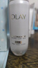 玉蘭油（OLAY）全新水光小白瓶50ml美白精華液抗糖提亮去黃補水護膚品生日禮物 曬單實(shí)拍圖