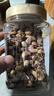 京東京造紫衣腰果500g 越南原料每日?qǐng)?jiān)果零食送禮 曬單實(shí)拍圖