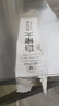 白佬大牙膏【官旗正品】白老大改善口臭美白牙膏去煙漬牙漬清新口氣 白佬大牙膏120g*1支裝 【正品保證，假一罰十】 曬單實(shí)拍圖