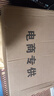 夏季新款涼鞋男透氣休閑皮鞋男駕車鞋鏤空透氣舒適 深卡其色 單層 8315鏤空深咖 42 曬單實拍圖