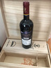 路易拉菲（LOUIS LAFON）法國原瓶進(jìn)口紅酒AOP波爾多S92干紅葡萄酒 750ml*6瓶送禮整箱禮盒 曬單實拍圖