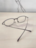 依視路（ESSILOR） 鉆晶系列高清耐磨防藍(lán)光近視薄鏡片配度數(shù)眼鏡架男女鏡框 現(xiàn)片2片裝 來架加工 鏡框+依視路膜巖高清1.67現(xiàn)片 曬單實(shí)拍圖