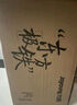 九陽（Joyoung）東方極鐵炒鍋32cm精鐵0涂層防銹抗粘均勻?qū)岫酄t灶通用C374(TB) 曬單實(shí)拍圖