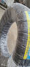 鄧祿普（DUNLOP）輪胎/汽車輪胎SP TOURING T1 185/65R14 86H 曬單實拍圖