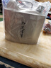 德斯漢菲純鈦酒壺高檔便攜隨身5斤3斤裝酒酒瓶空瓶家用戶(hù)外車(chē)載俄羅斯酒具 純鈦提梁酒壺(3斤)+棕皮套 1500ml 曬單實(shí)拍圖