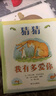 自選】大衛不可以系列繪本 我爸爸我媽媽 猜猜我有多愛(ài)你 爺爺一定有辦法 單本套裝自選  兒童繪本0-3-6歲一二年級兒童繪本故事書(shū)籍 新華正版： 套裝6冊】我爸爸我媽媽+大衛三冊+猜猜我有多愛(ài)你 曬單實(shí)拍圖