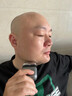 鴻志靜選德國品質(zhì)男士2025新款充電便攜迷你刮胡刀小鋼炮剃胡刀磁吸小巧 德國精工【14代Pro】續(xù)航180天 曬單實(shí)拍圖