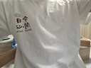 POUM短袖T恤男新款夏季寬松百搭簡約半袖圓領印花日常情侶上衣 MSL-C535白色 L 【建議120-135斤】 曬單實拍圖