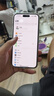 Apple/蘋果 iPhone 15 Plus (A3096) 256GB 藍色支持移動聯(lián)通電信5G 雙卡雙待手機 曬單實拍圖